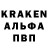 КЕТАМИН ketamine Armagedon RYTP