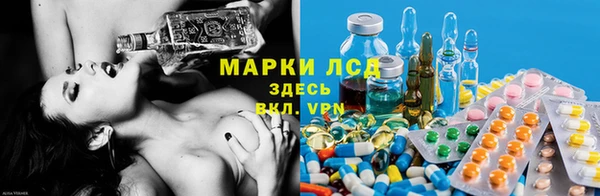бутик Алексин