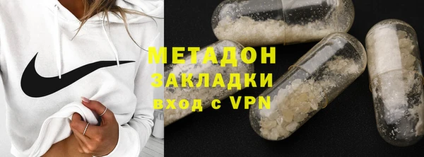 гашик Алзамай