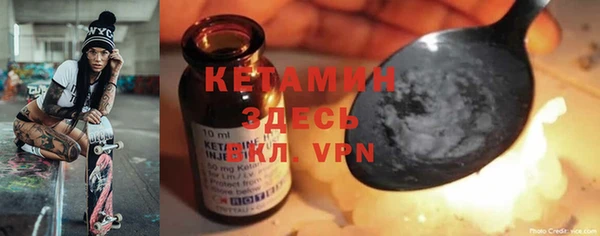 MDMA Остров