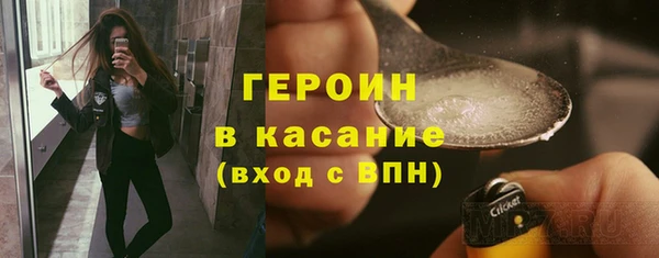 гашик Алзамай