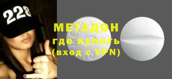гашик Алзамай