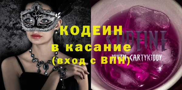 гашик Алзамай