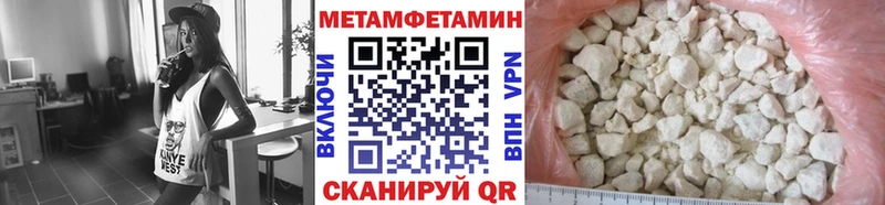 это какой сайт  Шелехов  Первитин витя 